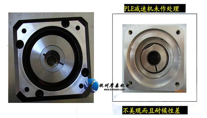 APEX 減速機..jpg APEX 減速機..jpg